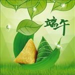 端午素材