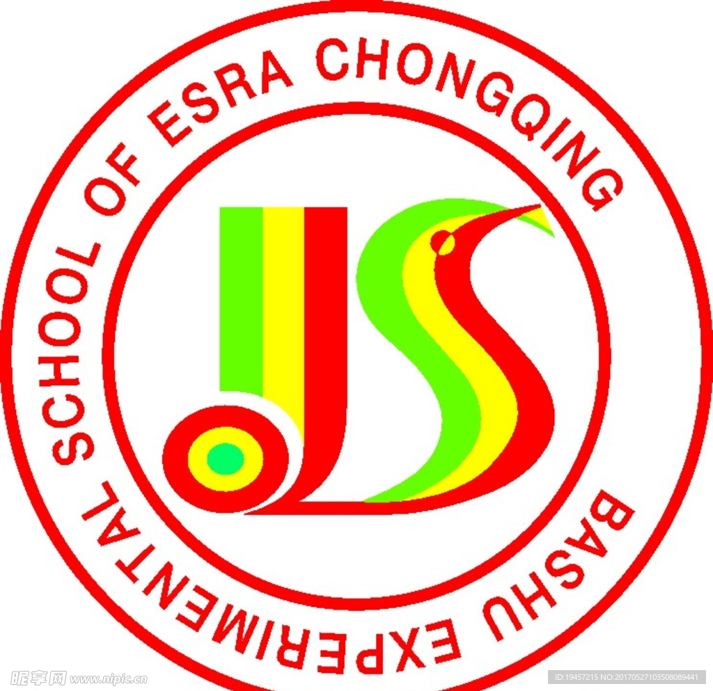 巴蜀学校   巴蜀   学校