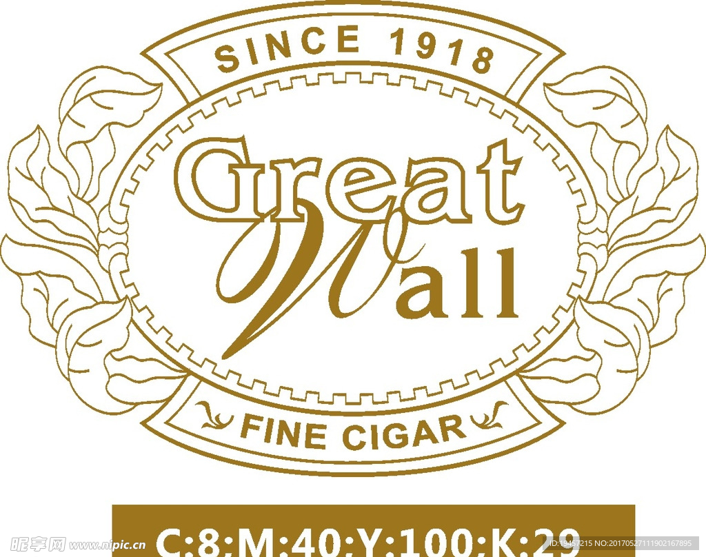 男款GREAT