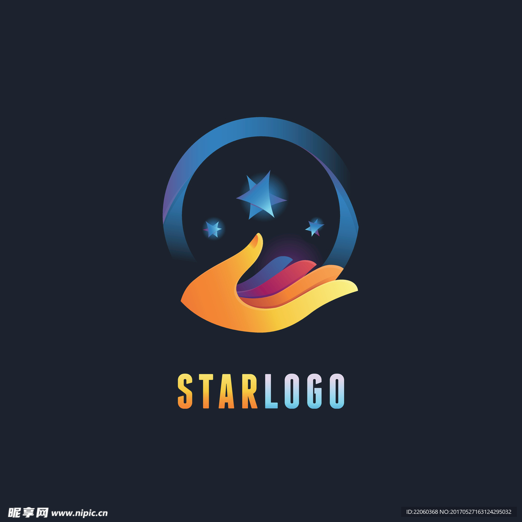 星星科技LOGO