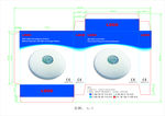 展开图包装彩盒