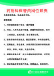 社区图版 制作版
