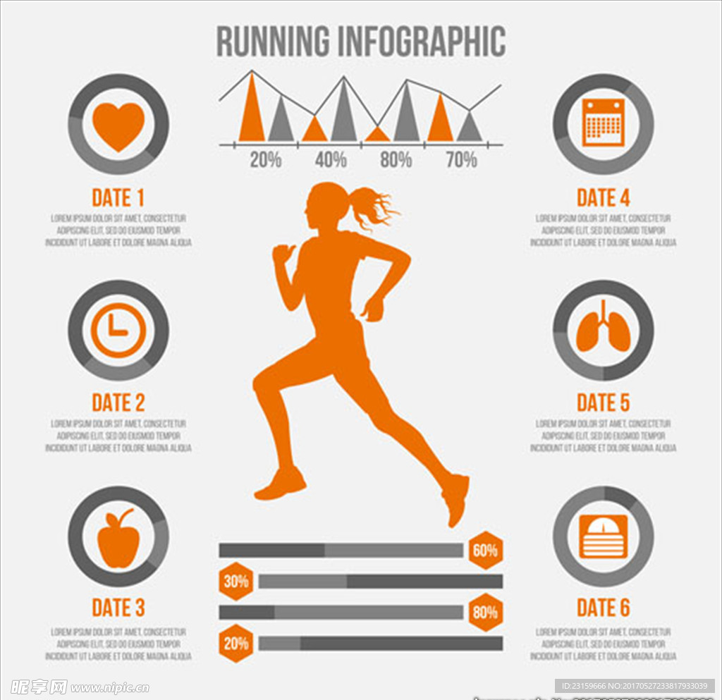 跑步的女孩剪影的信息图