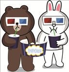 爆米花 可妮兔和布朗熊