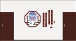 地税形象墙