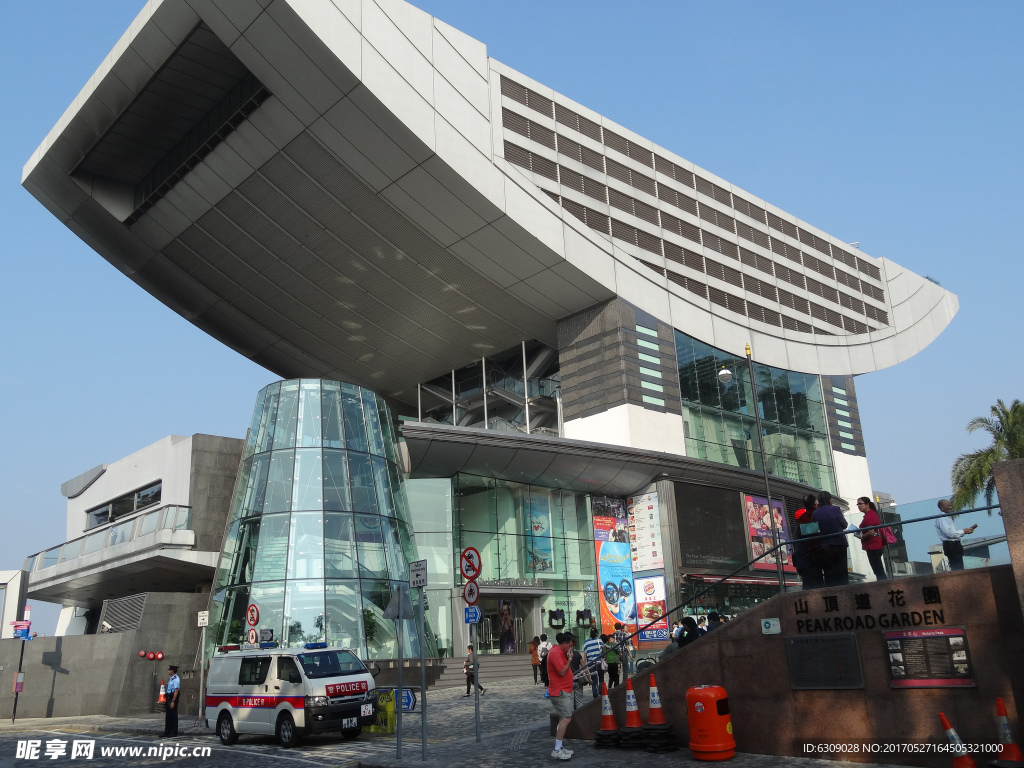 城市形象