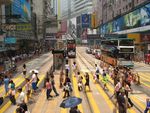 香港街景街道