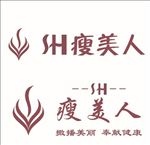 SH瘦美人LOGO