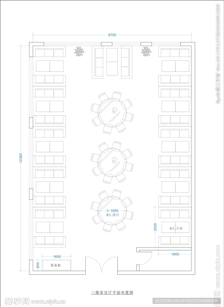 酒楼茶皇厅平面摆设图