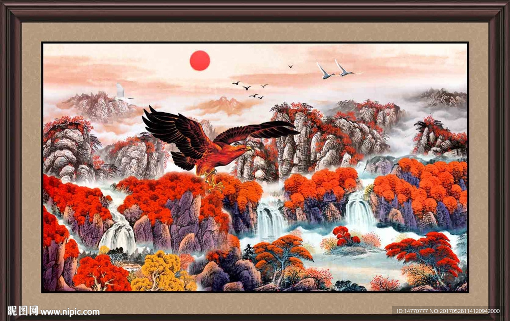 国画山水 大展宏图