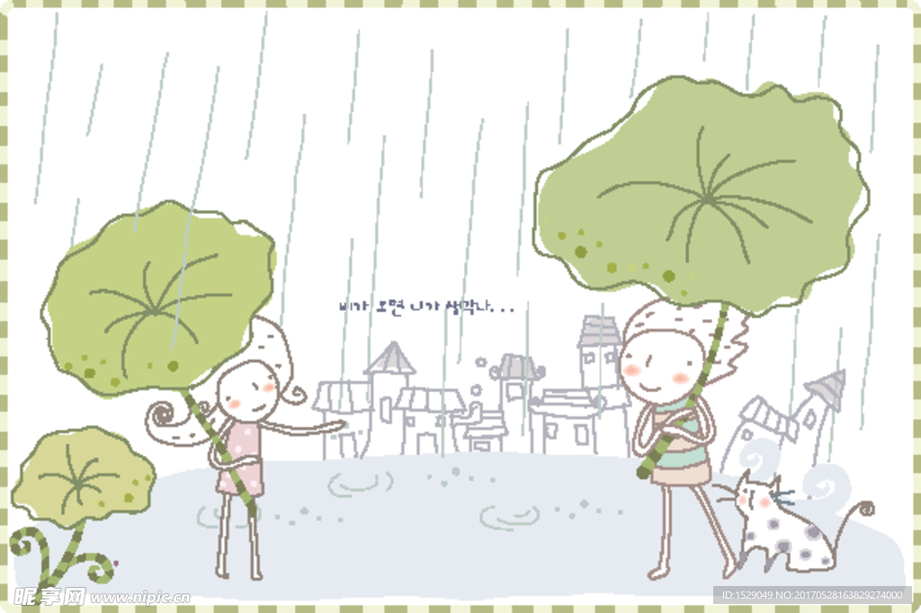 淡彩儿童插画