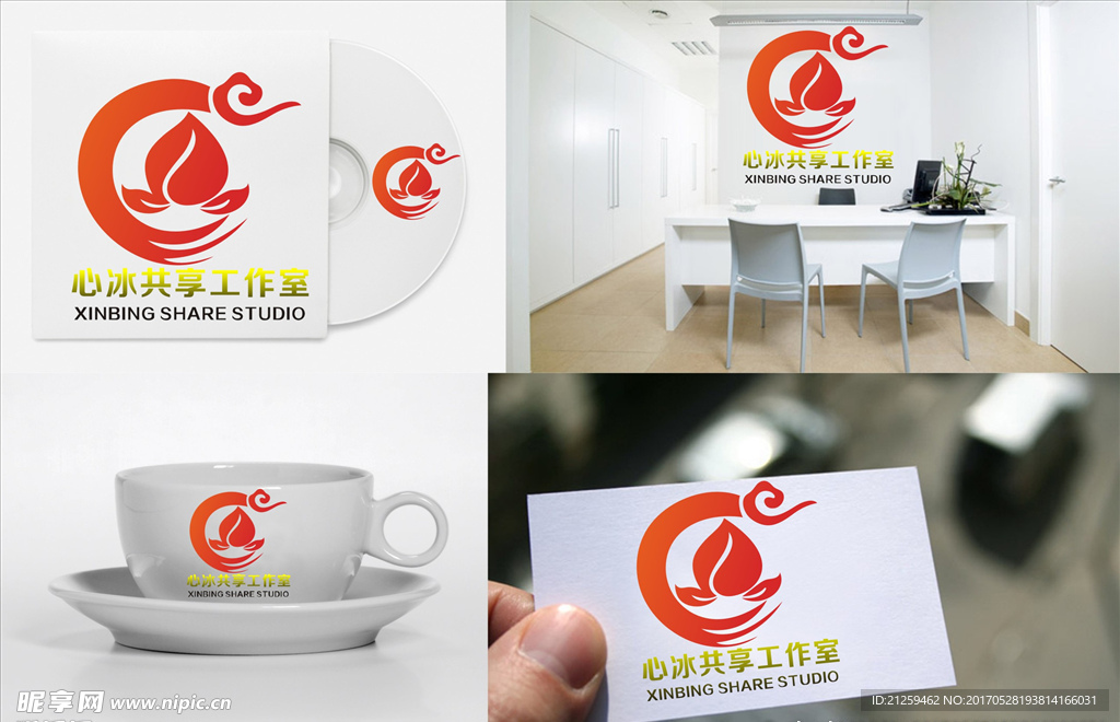 logo设计