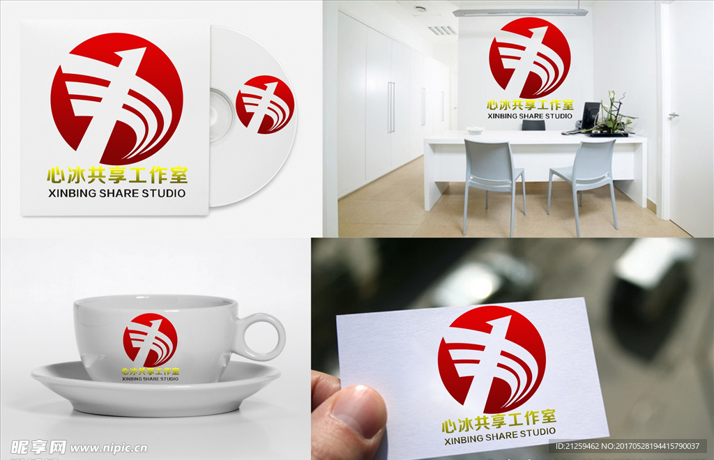 logo设计
