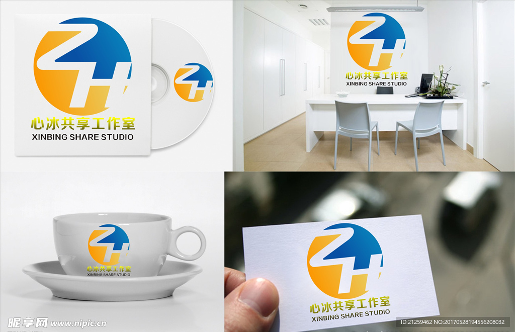 logo设计