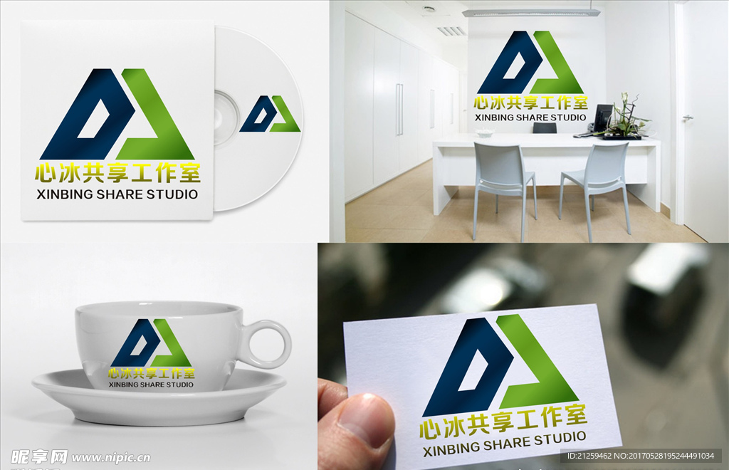 logo设计