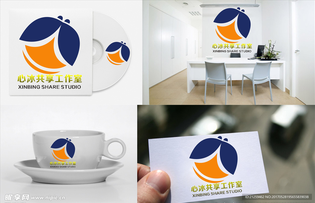 logo设计