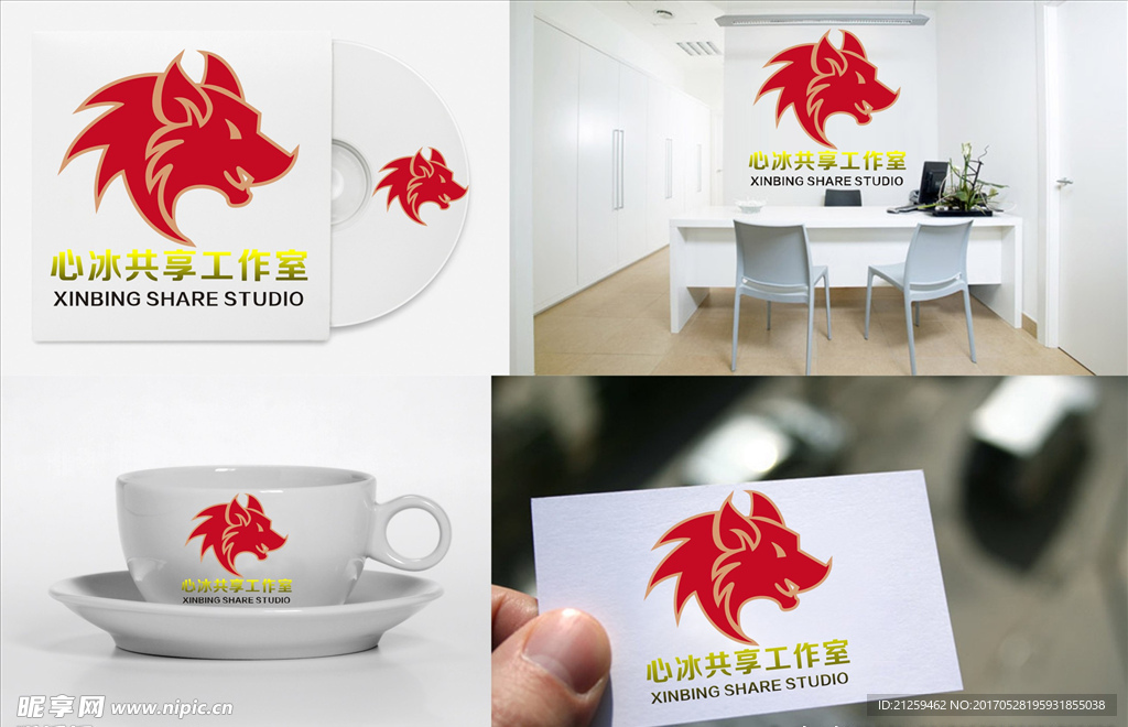 logo设计