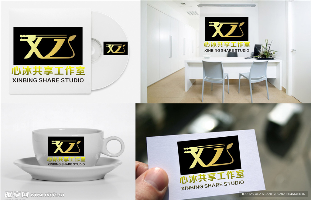 logo设计