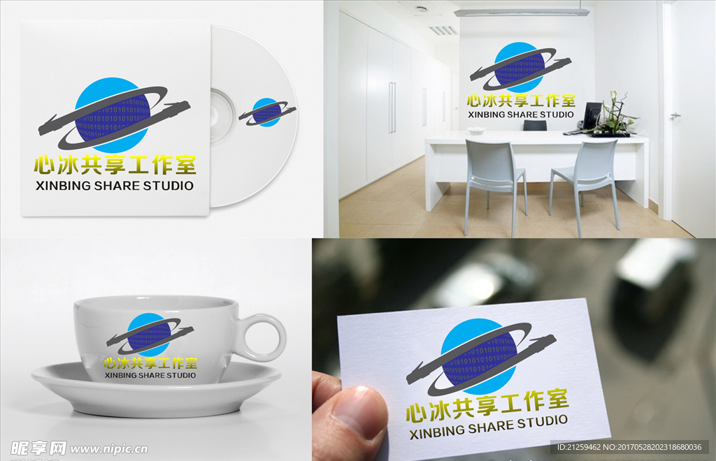 logo设计