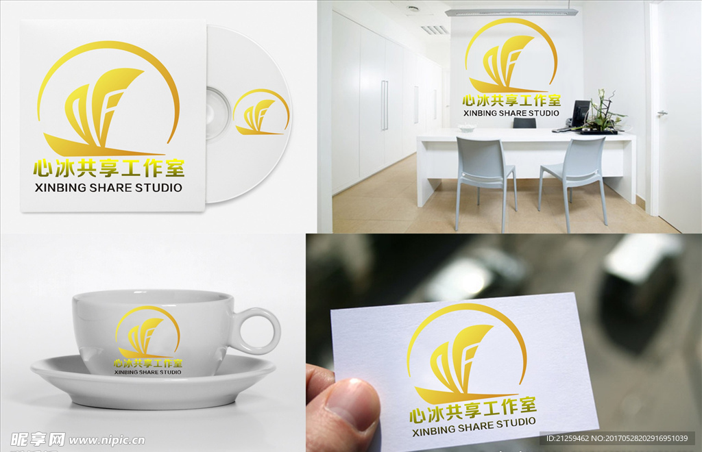 logo设计