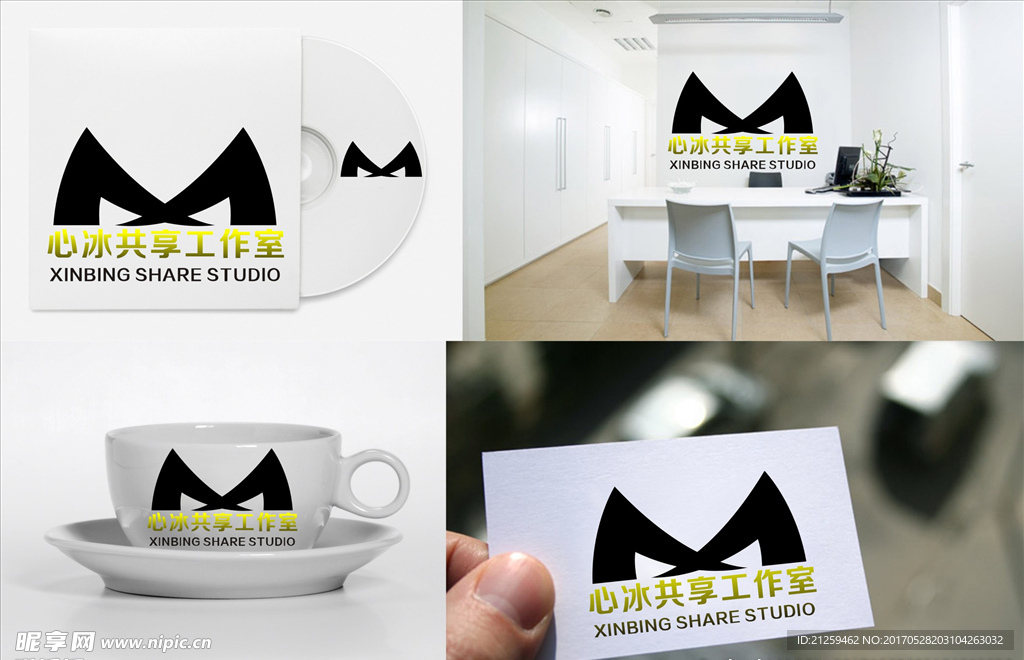 logo设计