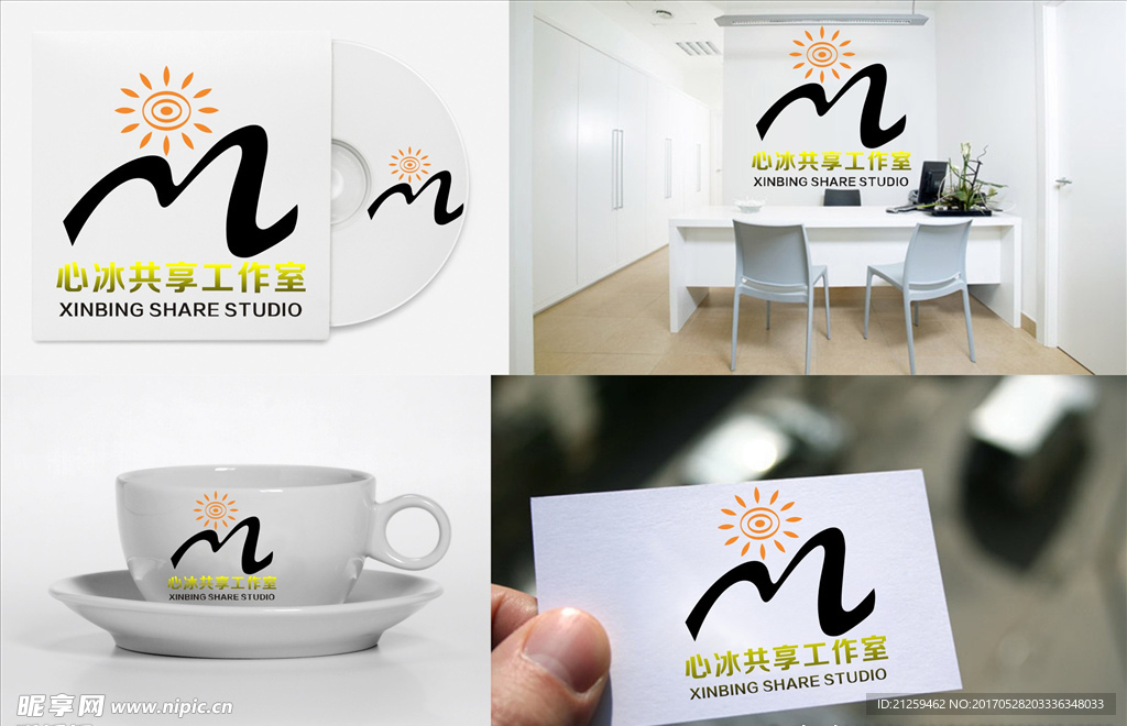 logo设计
