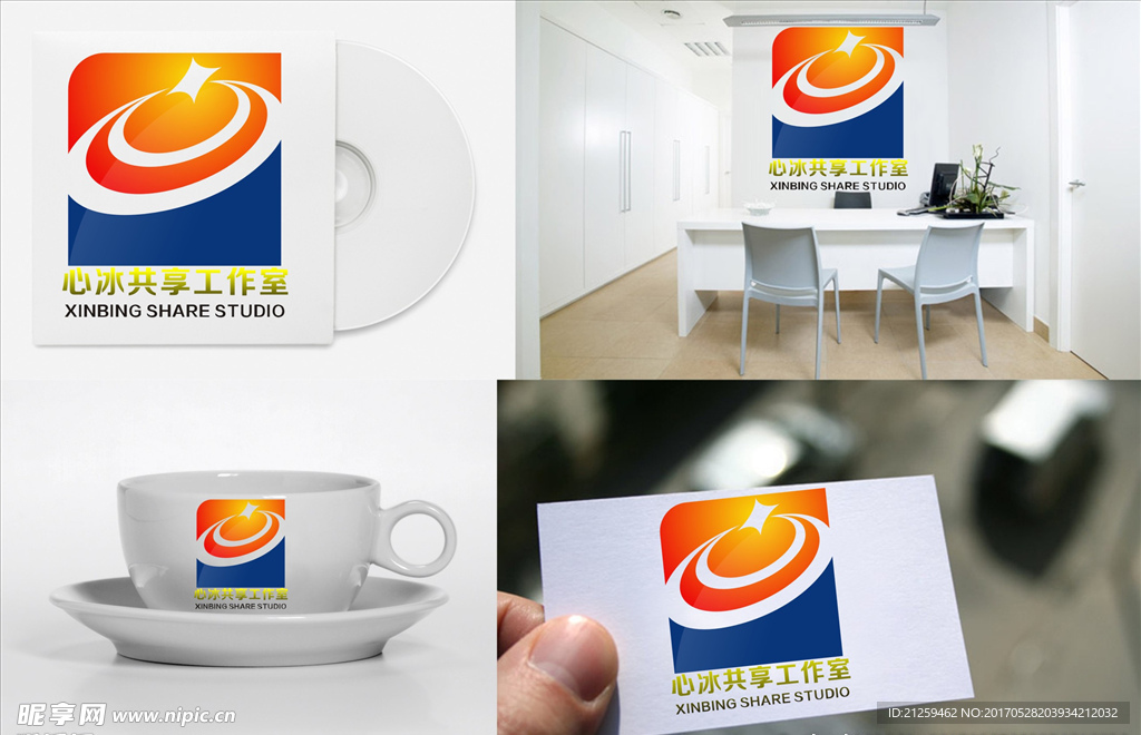 logo设计