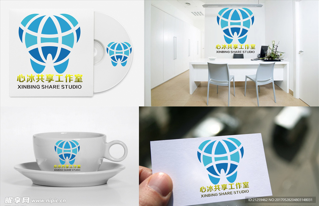 牙齿logo