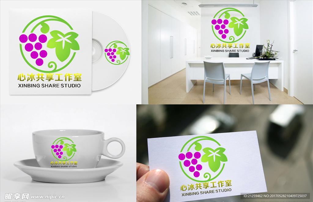 葡萄logo