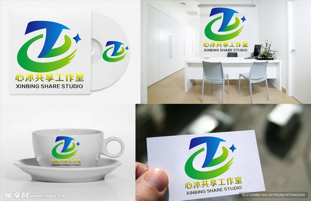 logo设计