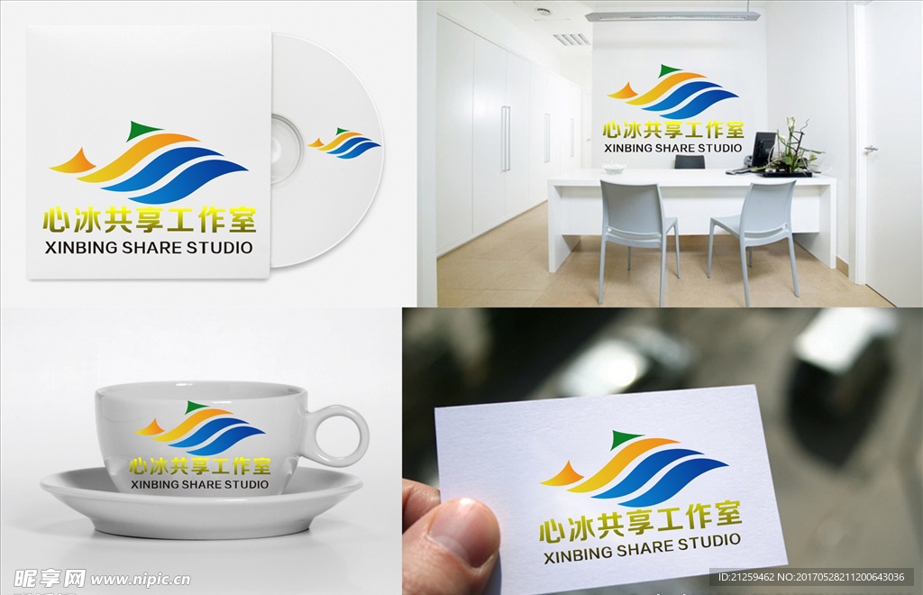 logo设计