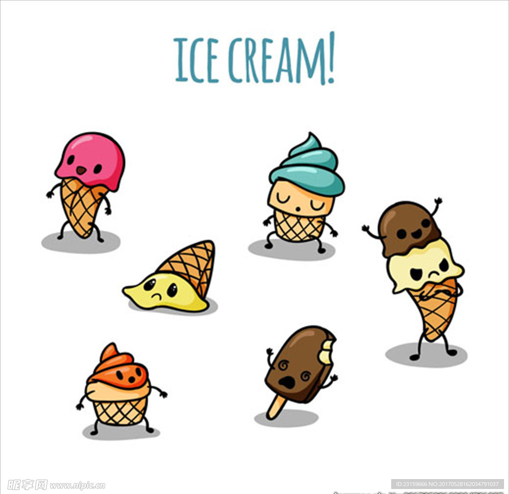 手绘令人愉快的冰淇淋