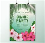 热带花卉的夏日派对传单