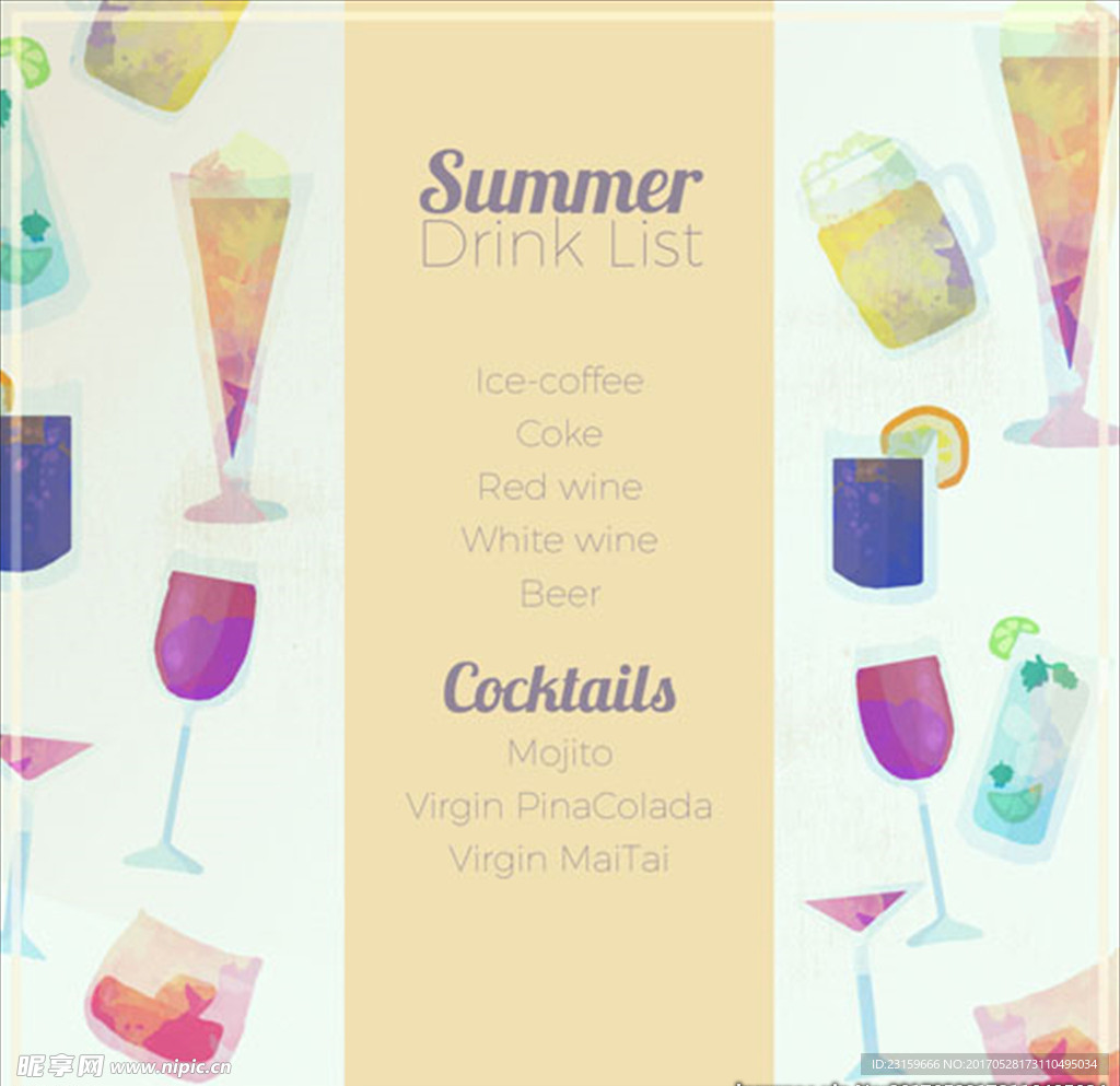 水彩夏季饮料清单