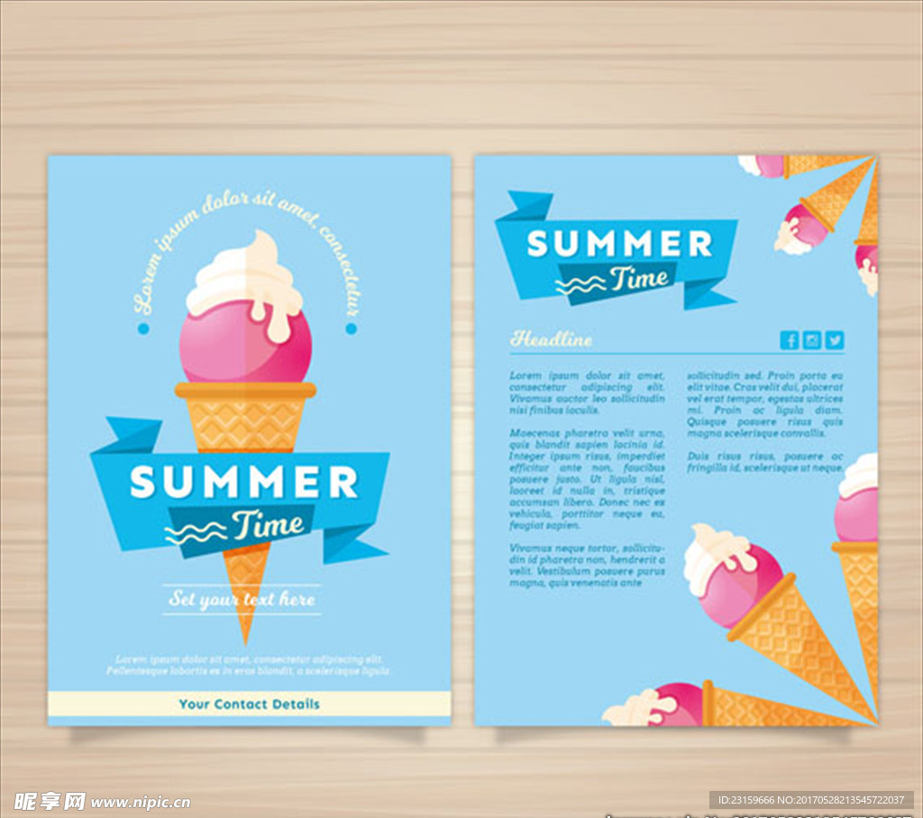 夏日旅行冰淇淋传单