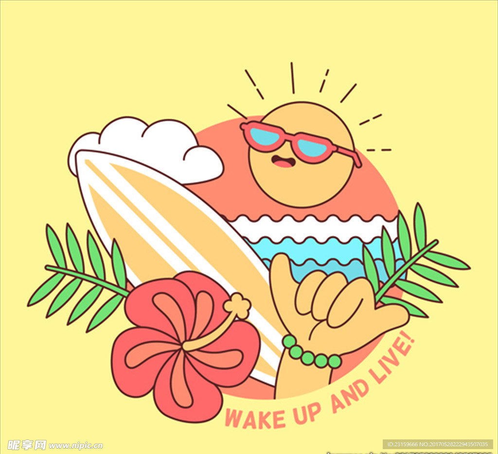 愉快的冲浪夏季插图