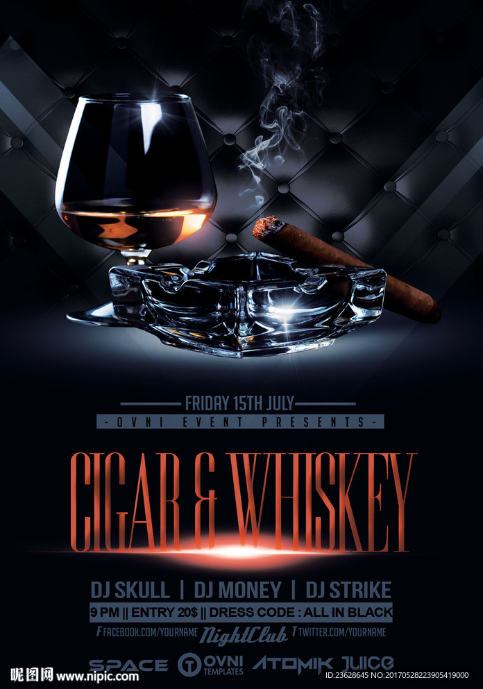 雪茄威士忌宣传单传单彩页DM