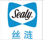 丝涟