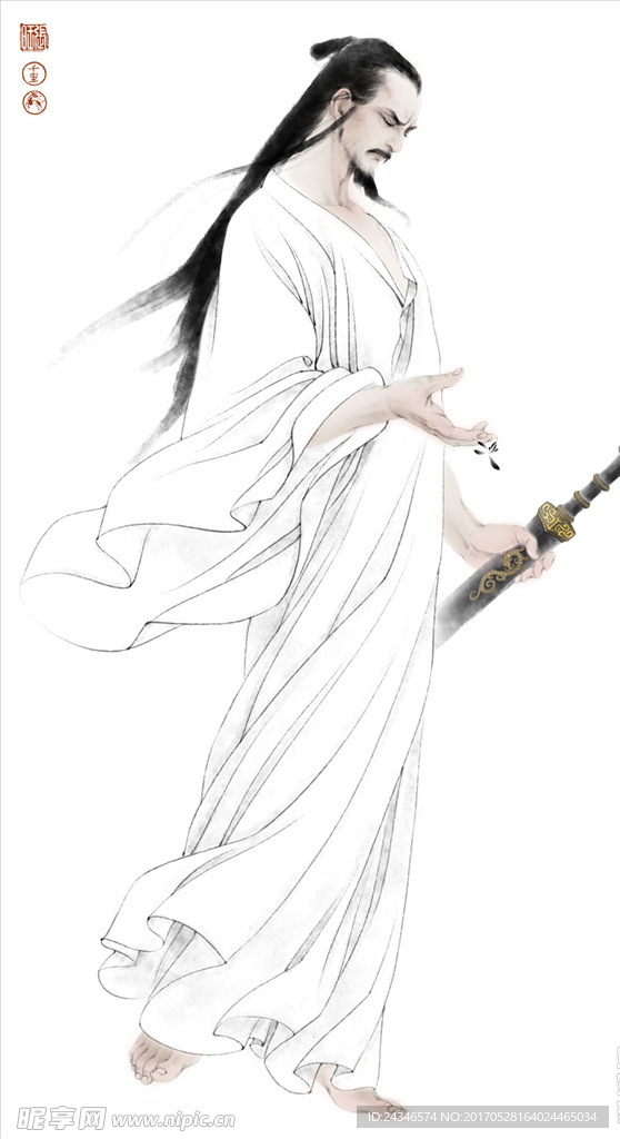 屈原