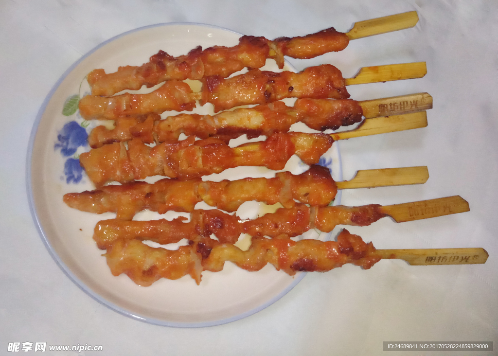 骨肉相连