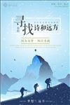公司文化