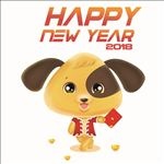2018狗