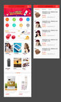 电商类APP UI设计