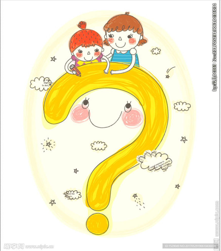 卡通儿童插画