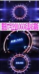 震撼大气企业LOGO标志AE模