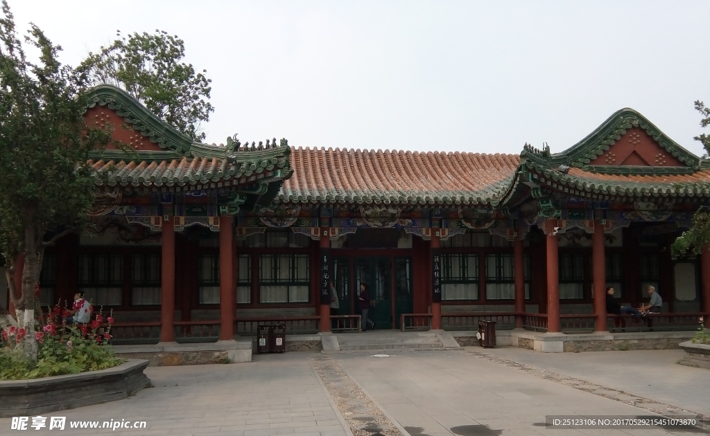 北宁公园