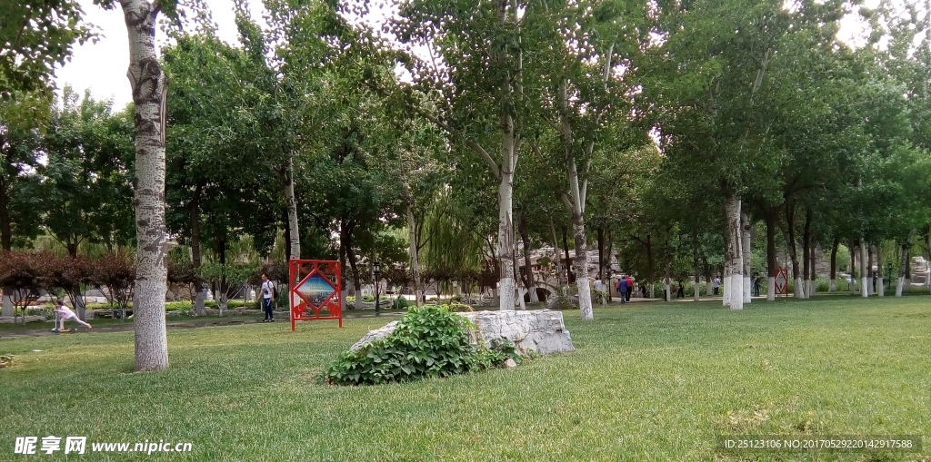 北宁公园