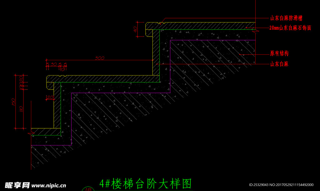 楼梯台阶cad大样图