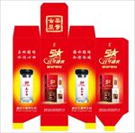 百年盛世包装盒