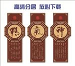 精气神